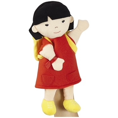 Εικόνα της Βαμβακερή Κούκλα Ασιάτισσα