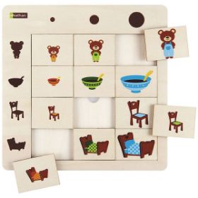 Το ξύλινο παζλ λογικής Nathan 387161 με τον πίνακα διπλής εισόδου για τη σύγκριση μεγεθών.