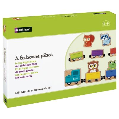 Το κουτί του εκπαιδευτικού παιχνιδιού λογικής και χωρικής αντίληψης Nathan 343021 «Έλα στη θέση μου» με το μαγνητικό τρένο και τα ζωάκια.