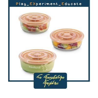 Το σετ των 3 στρογγυλών τάπερ Miniland 89272 με το κουνελάκι και τα πορτοκαλί καπάκια.