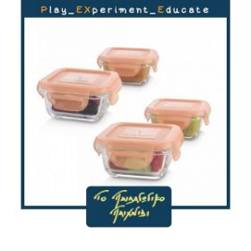 Το σετ των 4 τετράγωνων τάπερ Miniland 89270 με το κουνελάκι και τα πορτοκαλί καπάκια.