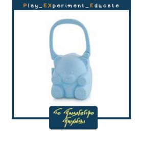 Η θήκη πιπίλας Miniland 89252 σε σχήμα αρκουδάκι, διαθέσιμη σε γαλάζιο χρώμα.