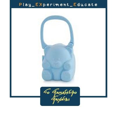 Η θήκη πιπίλας Miniland 89252 σε σχήμα αρκουδάκι, διαθέσιμη σε γαλάζιο χρώμα.