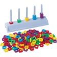Ο ένας άβακας μέτρησης του σετ Nathan 305122 με τις 5 στήλες και τις 50 πολύχρωμες χάντρες.