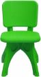 Εικόνα της King Kids LC2000Y Πράσινο Πλαστικό Καρεκλάκι - Παιδικό Κάθισμα Δραστηριοτήτων